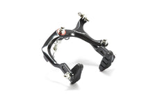 Load image into Gallery viewer, FGFS Brake Kit - hangnpt5