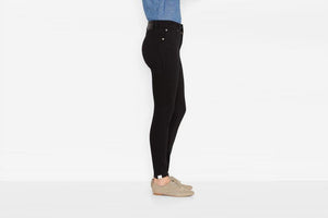 Levi's Commuter Skinny Jeans - hangnpt5